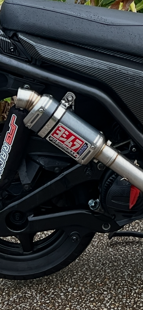 Yoshimura Slip On Shorty Muffler Kit with Baffle - NEW - Carbon Look - 38 / 51mm