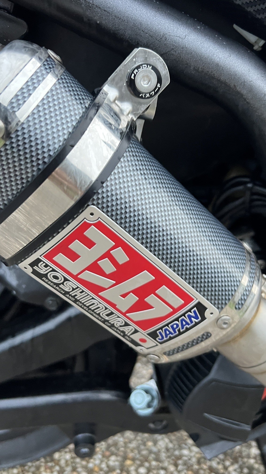 Yoshimura Slip On Shorty Muffler Kit with Baffle - NEW - Carbon Look - 38 / 51mm